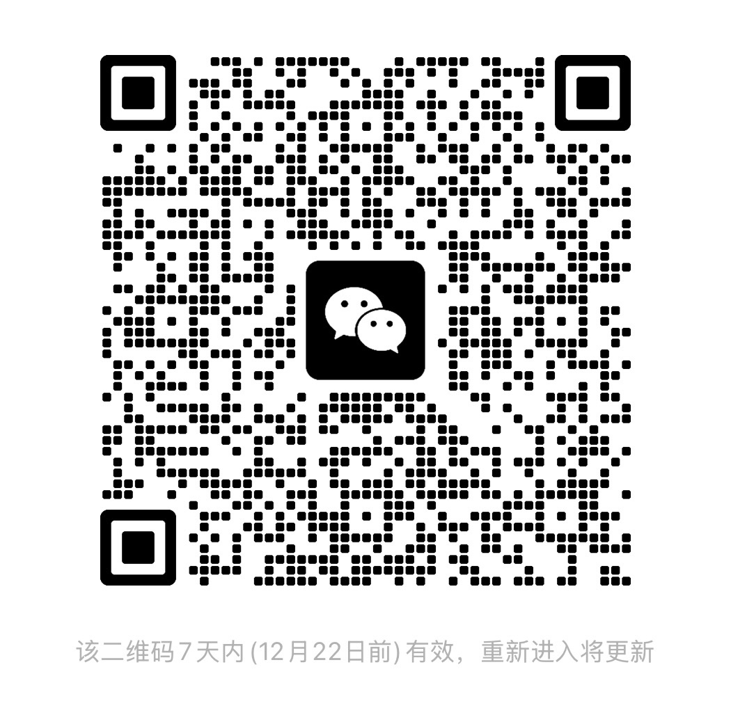 WeChat QR Code